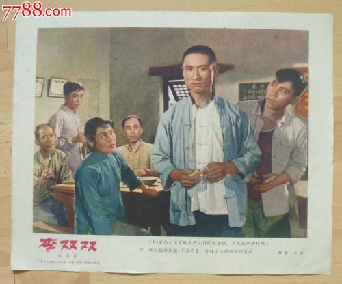 个人存款证明30万图片